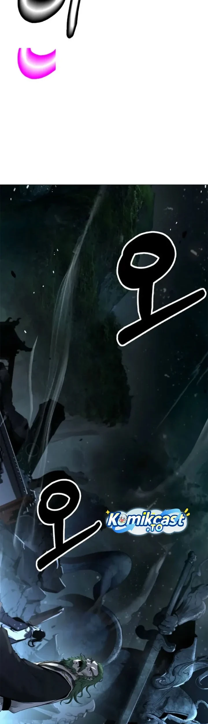 Cystic Story (Call The Spear) Chapter 251 Gambar 31