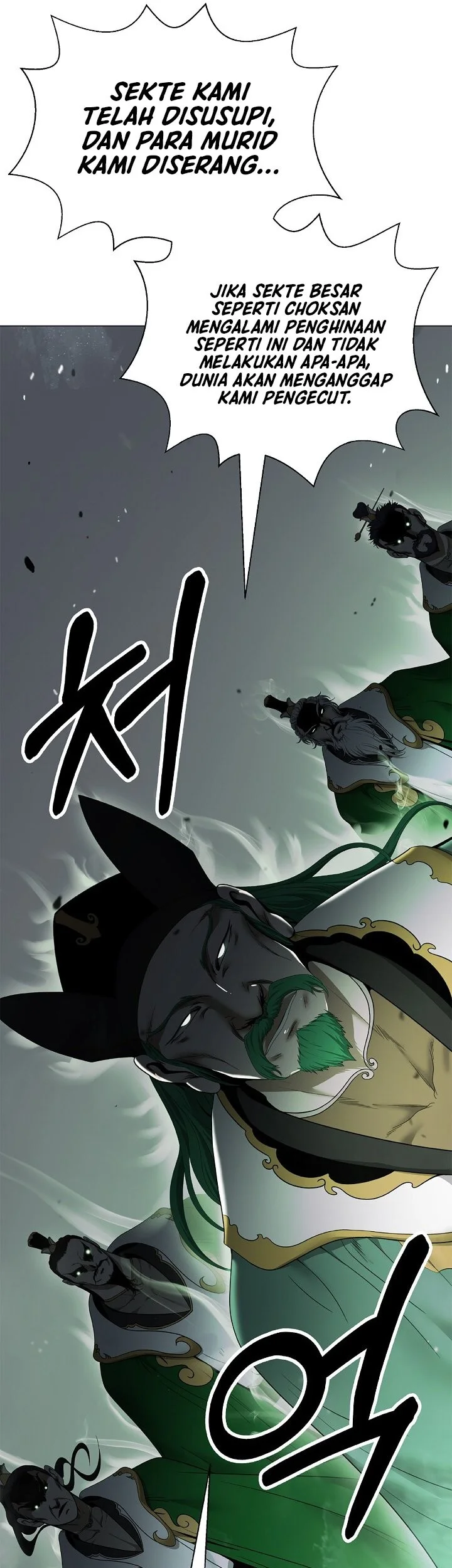 Cystic Story (Call The Spear) Chapter 255 Gambar 34
