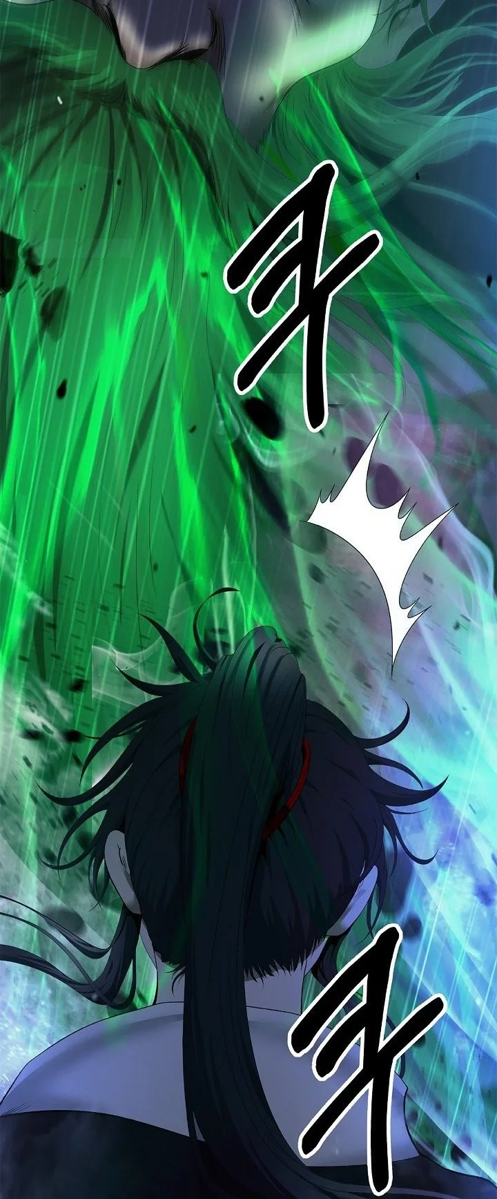 Cystic Story (Call The Spear) Chapter 257 Gambar 39