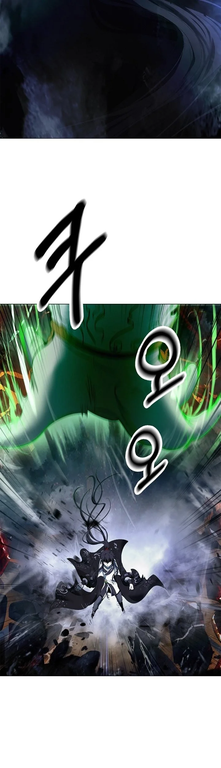 Cystic Story (Call The Spear) Chapter 257 Gambar 40