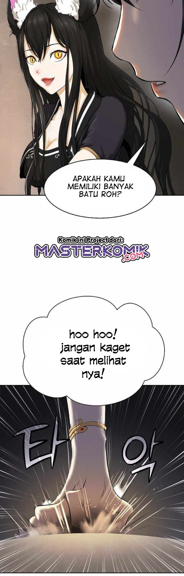 Cystic Story (Call The Spear) Chapter 34 Gambar 24