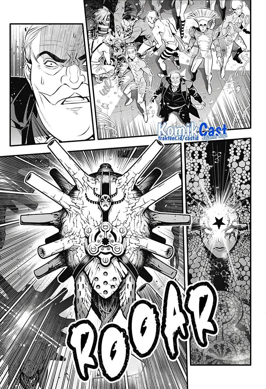 D Gray Man Chapter 243 Gambar 15