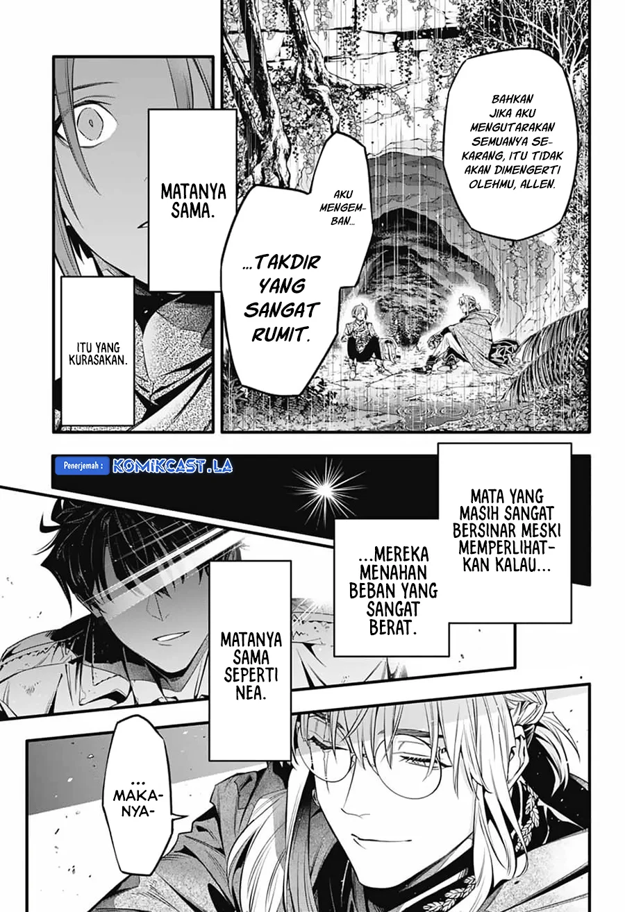 D Gray Man Chapter 252 Gambar 13
