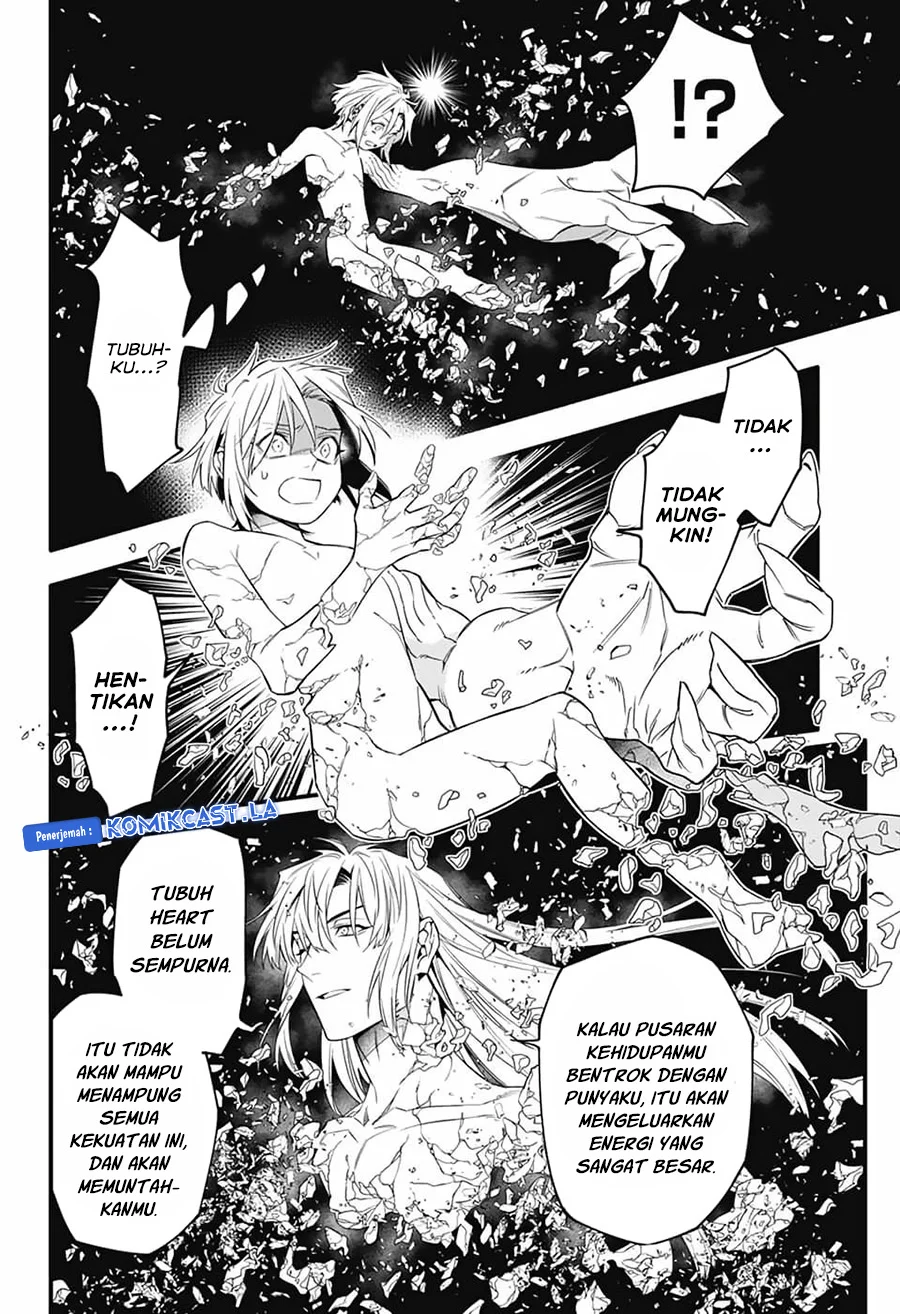 D Gray Man Chapter 253 Gambar 14