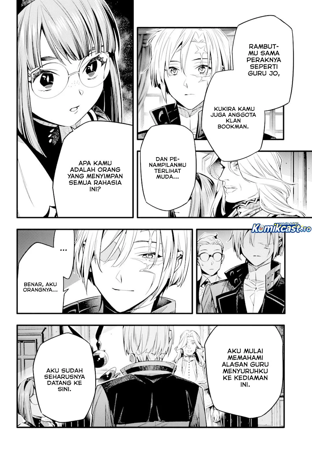 D Gray Man Chapter 258 Gambar 11