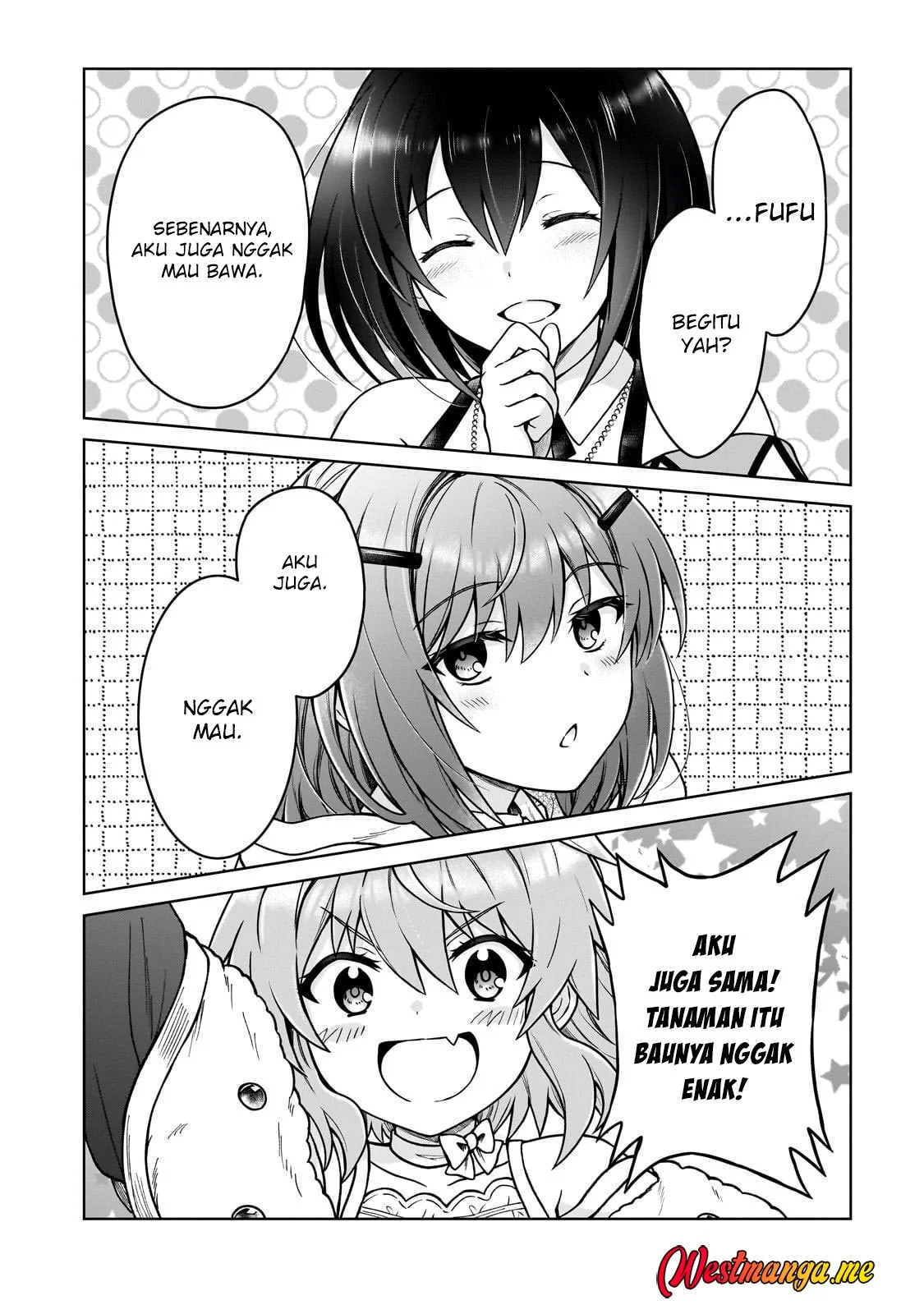 D Rank Adventurer Invited By A Brave Party, And The Stalking Princess Chapter 43 Gambar 13