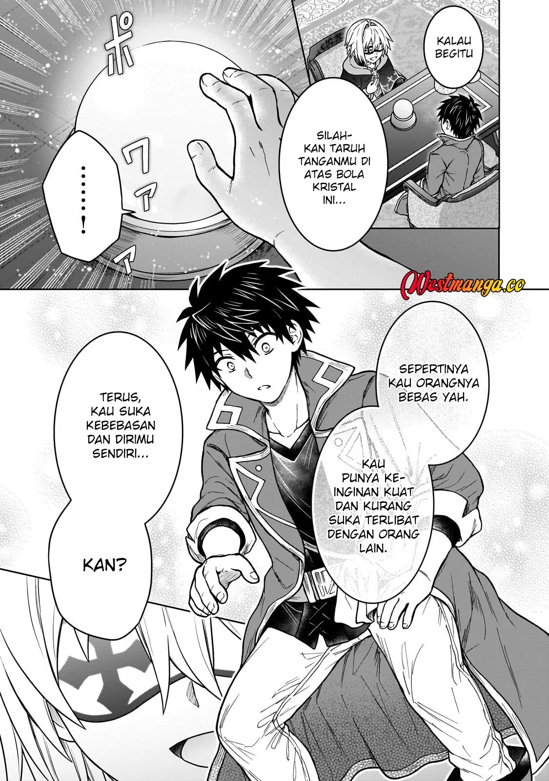 D Rank Adventurer Invited By A Brave Party, And The Stalking Princess Chapter 48 Gambar 11