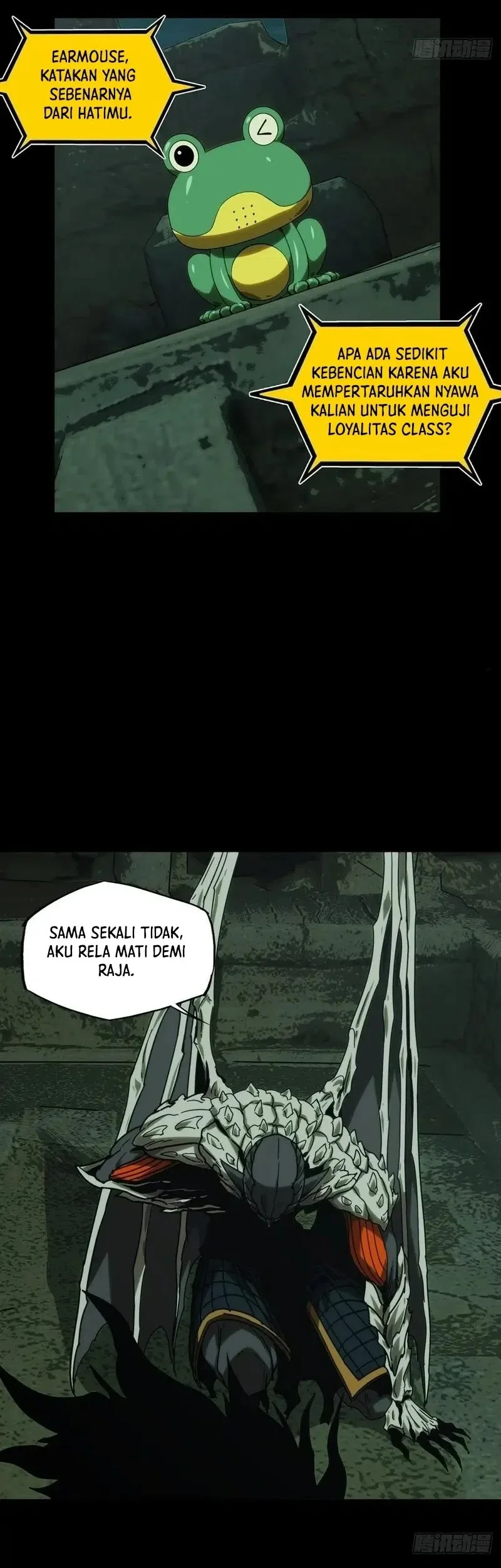 Da Xiang Wuxing Chapter 217 Gambar 14