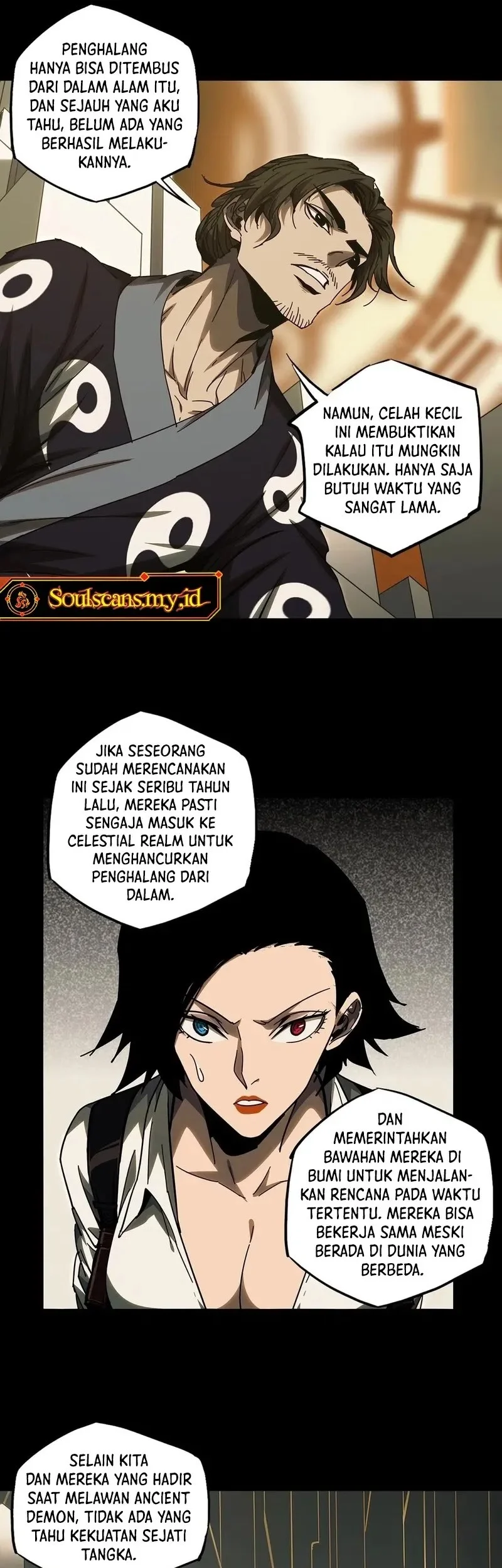 Da Xiang Wuxing Chapter 218 Gambar 14