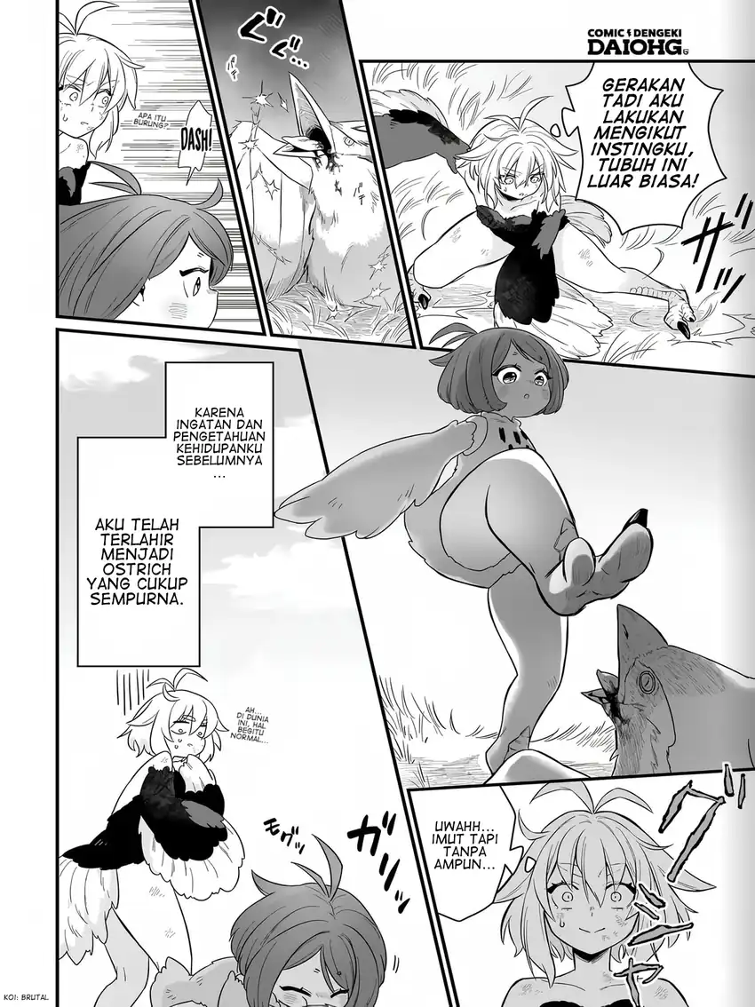Dachou Juujin no Hachamecha Musou: Aho Kawaii Saikyou Shuzoku no Leader ni Narimashita Chapter 1 Gambar 17