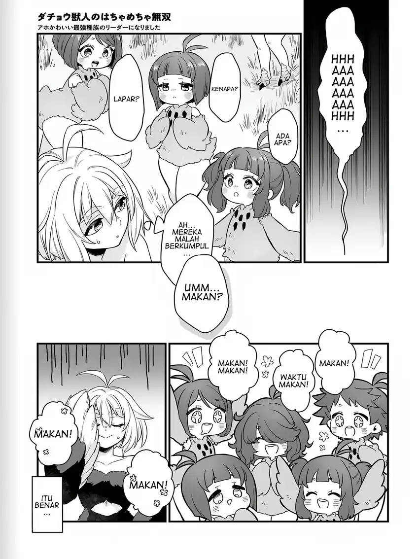 Dachou Juujin no Hachamecha Musou: Aho Kawaii Saikyou Shuzoku no Leader ni Narimashita Chapter 1 Gambar 18