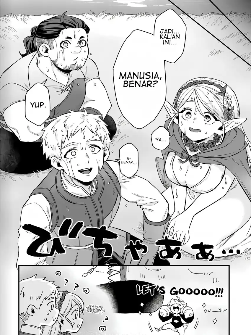 Dachou Juujin no Hachamecha Musou: Aho Kawaii Saikyou Shuzoku no Leader ni Narimashita Chapter 2 Gambar 17