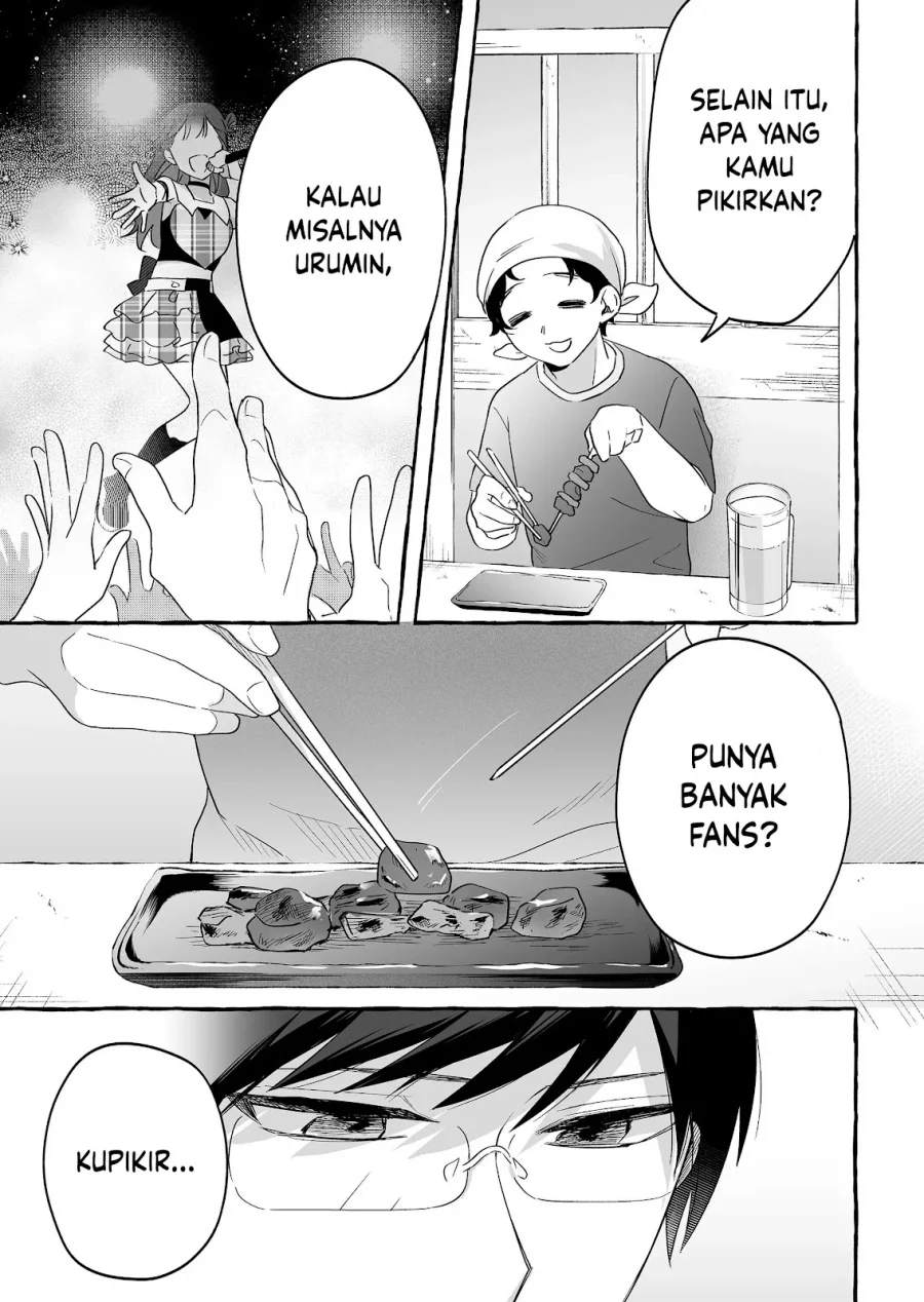Damedol to Sekai ni Hitori Dake no Fan (Serialization) Chapter 23 Gambar 10