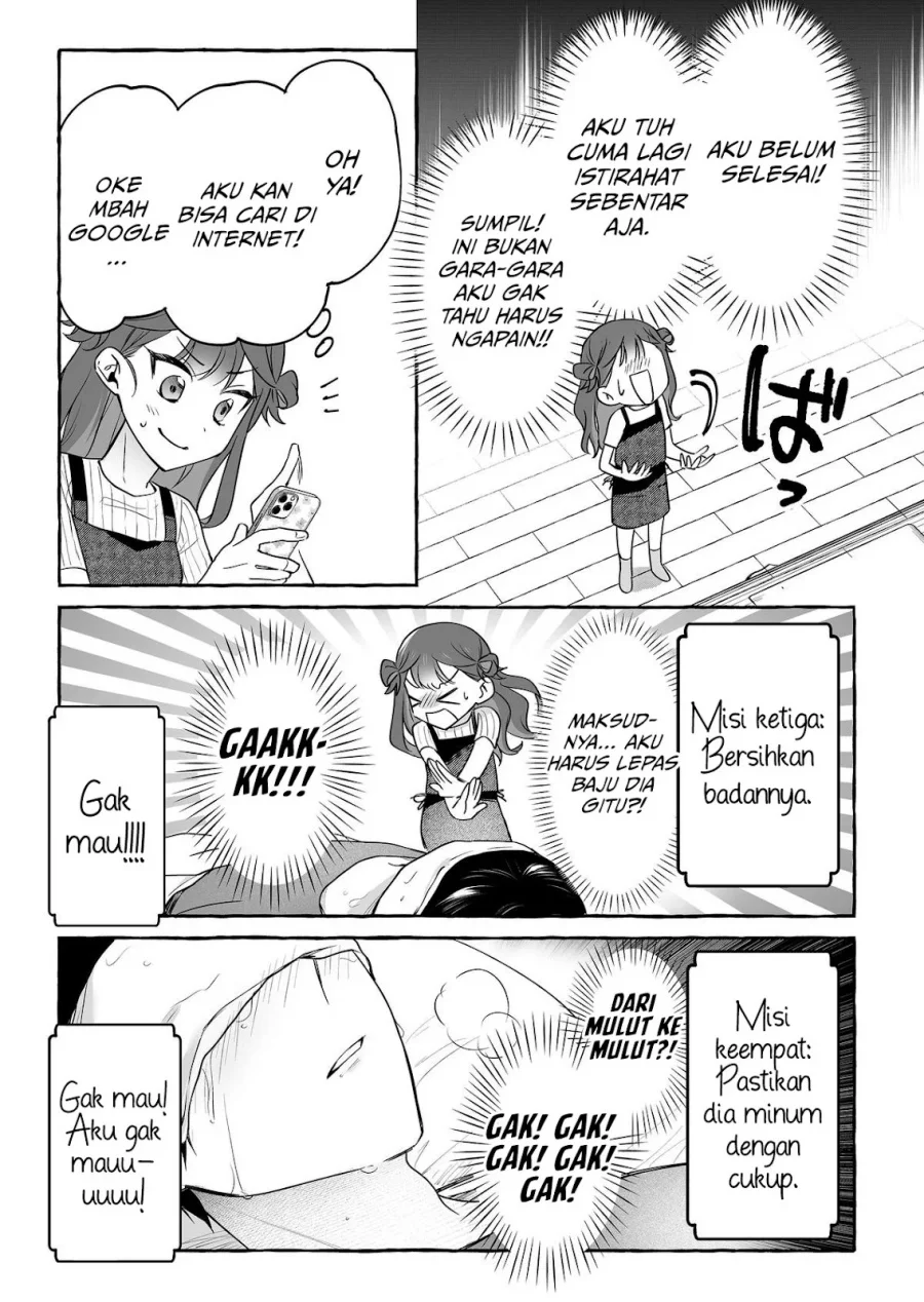 Damedol to Sekai ni Hitori Dake no Fan (Serialization) Chapter 44 Gambar 10