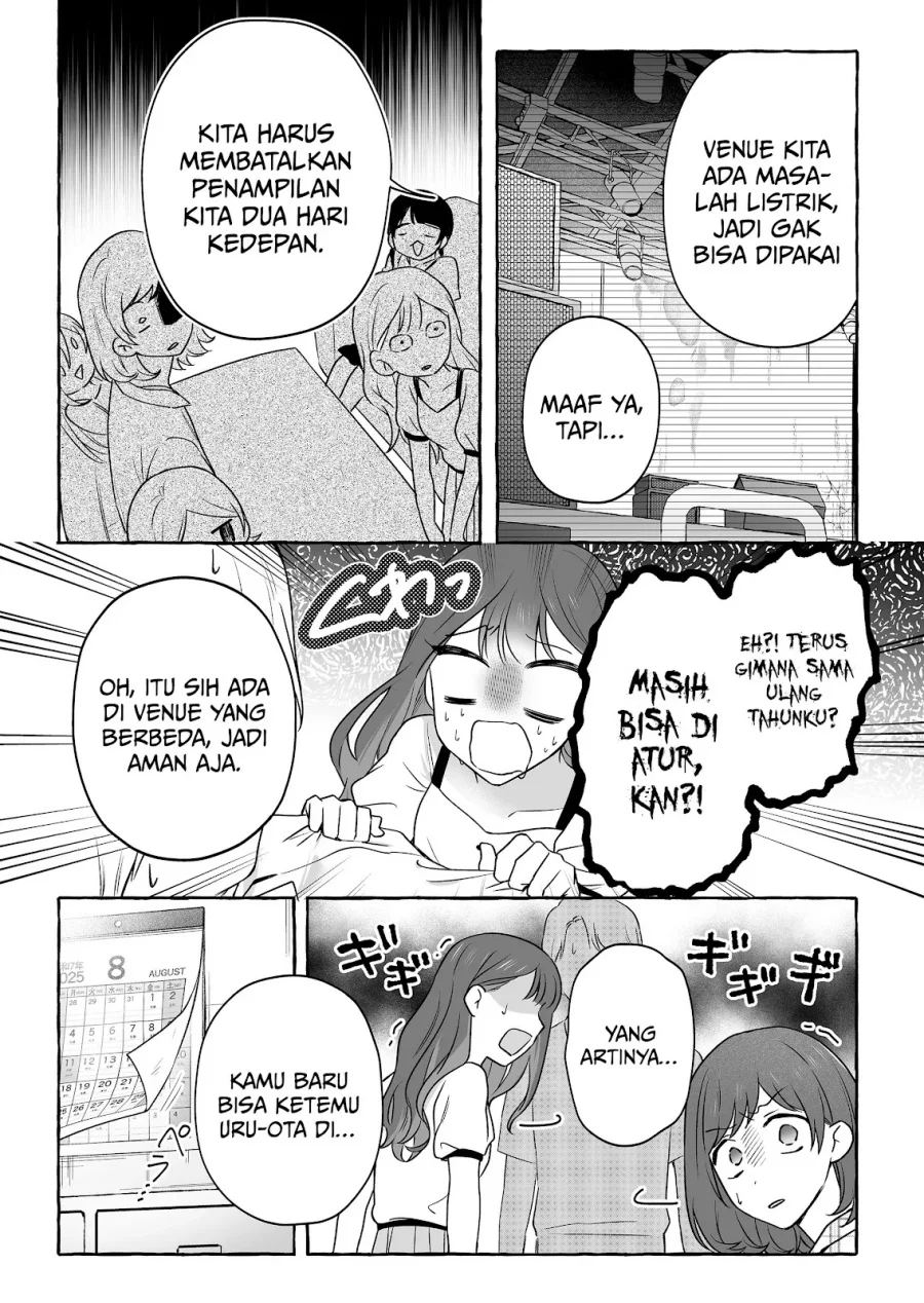 Damedol to Sekai ni Hitori Dake no Fan (Serialization) Chapter 48 Gambar 10
