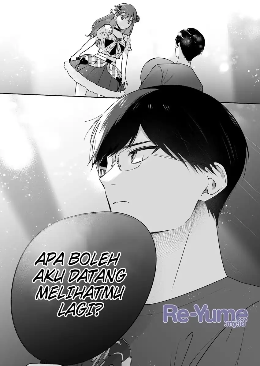 Damedol to Sekai ni Hitori Dake no Fan (Serialization) Chapter 51 Gambar 11