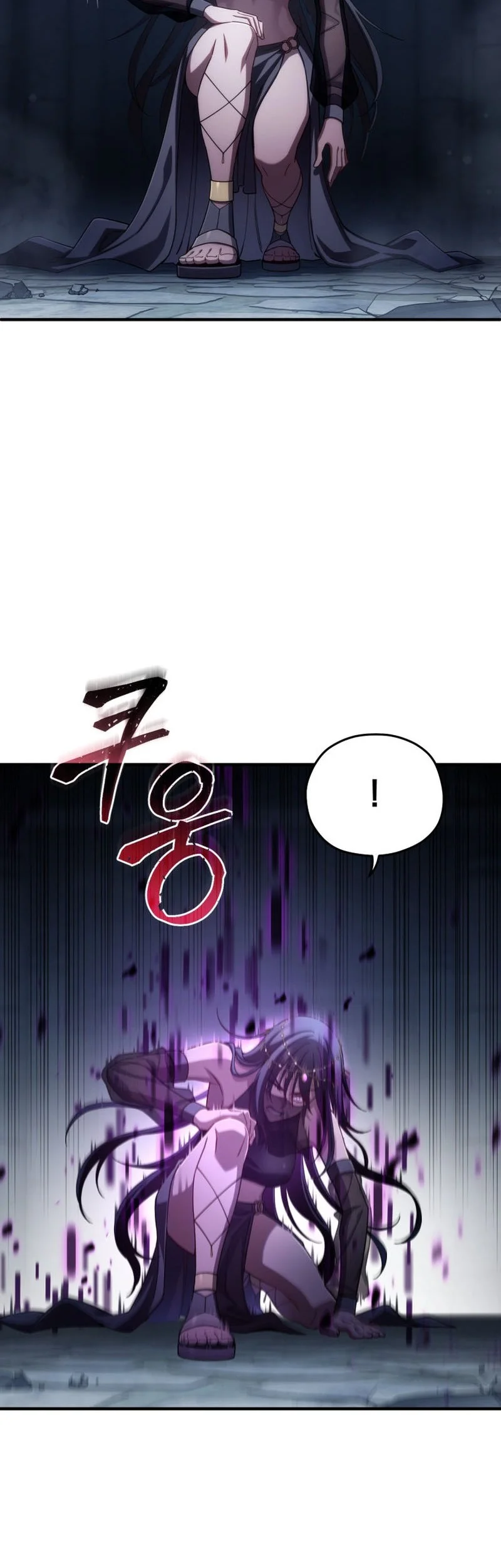 Damn Reincarnation Chapter 65 Gambar 28