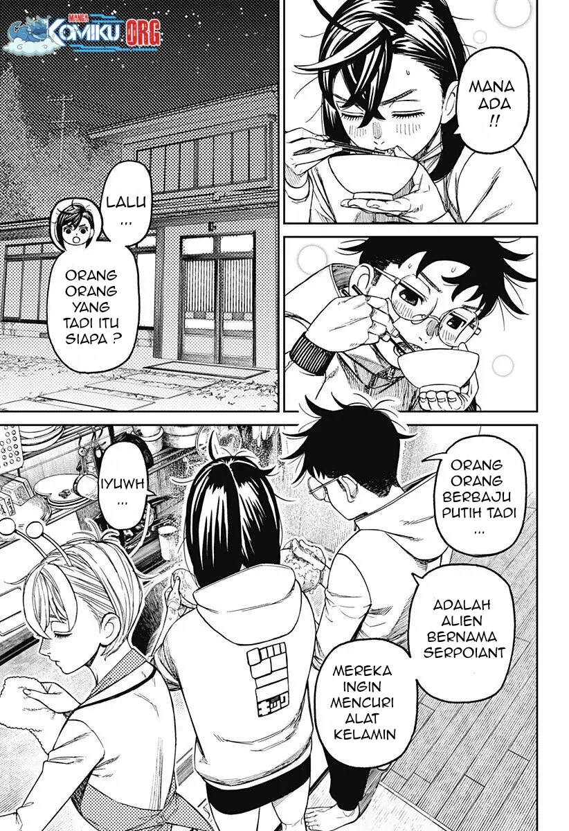 DANDADAN Chapter 220 Gambar 10