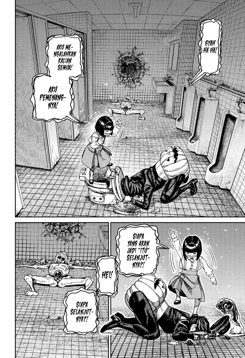 DANDADAN Chapter 225 Gambar 10