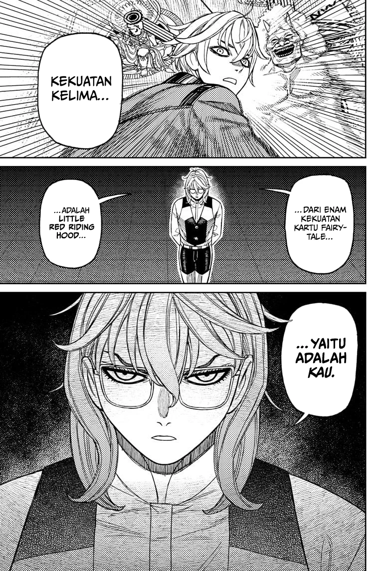 DANDADAN Chapter 227 Gambar 10