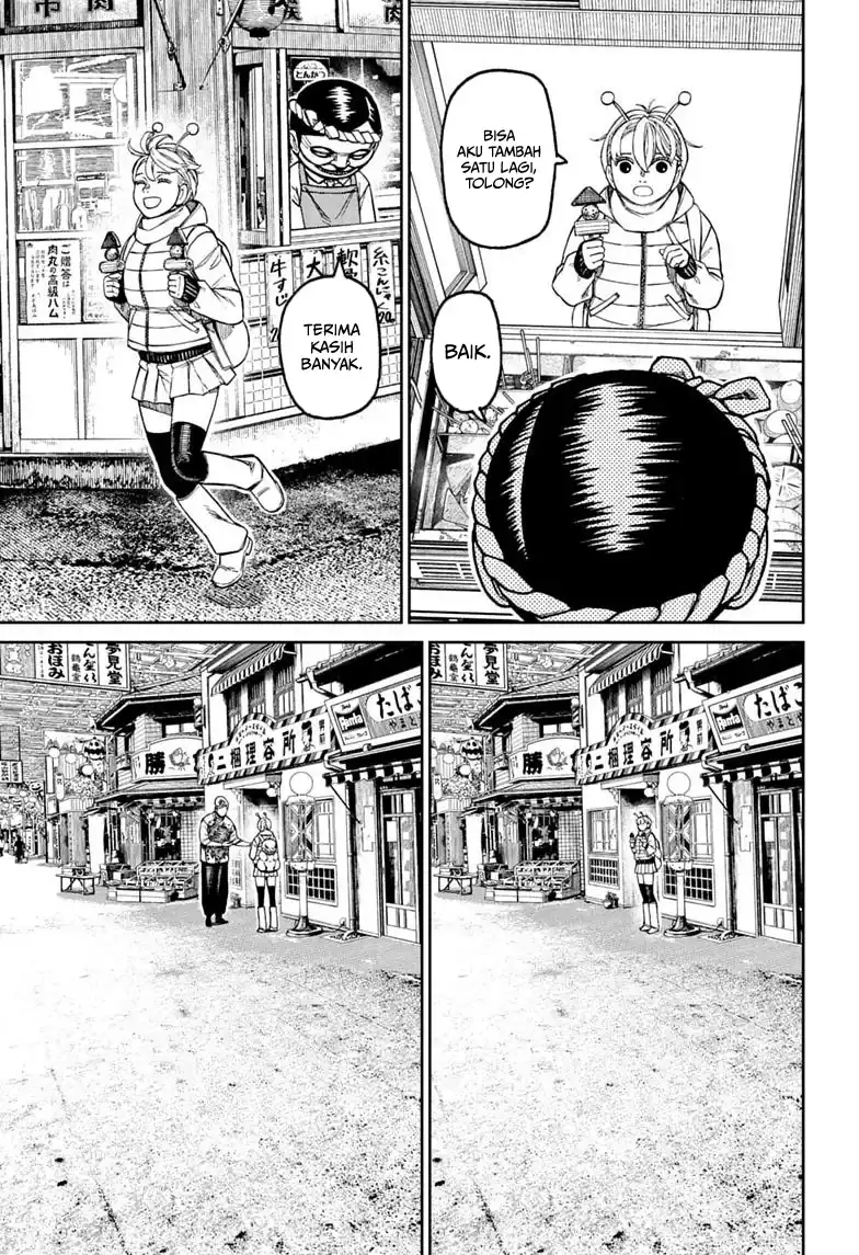 DANDADAN Chapter 232 Gambar 10