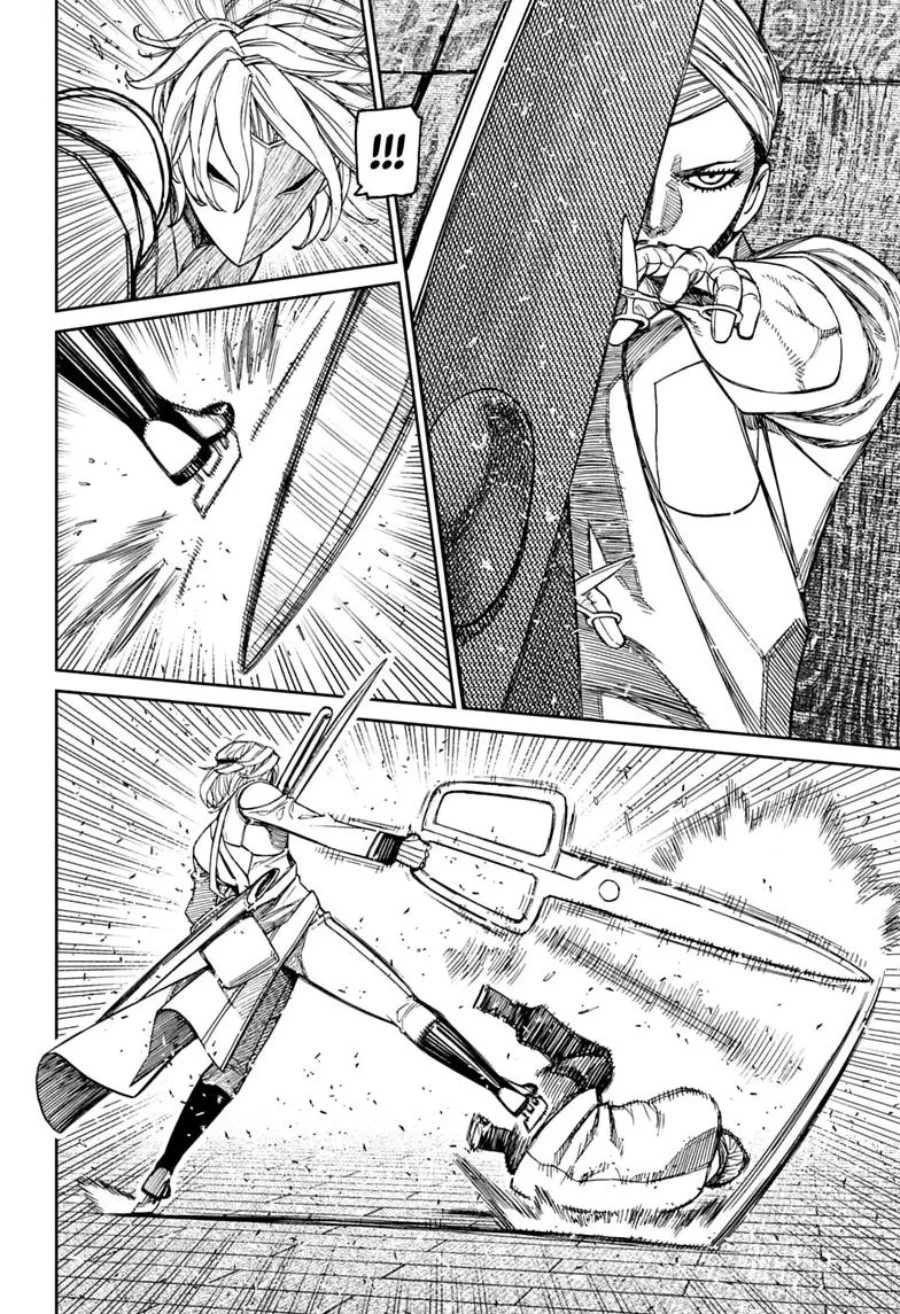 DANDADAN Chapter 235 Gambar 10