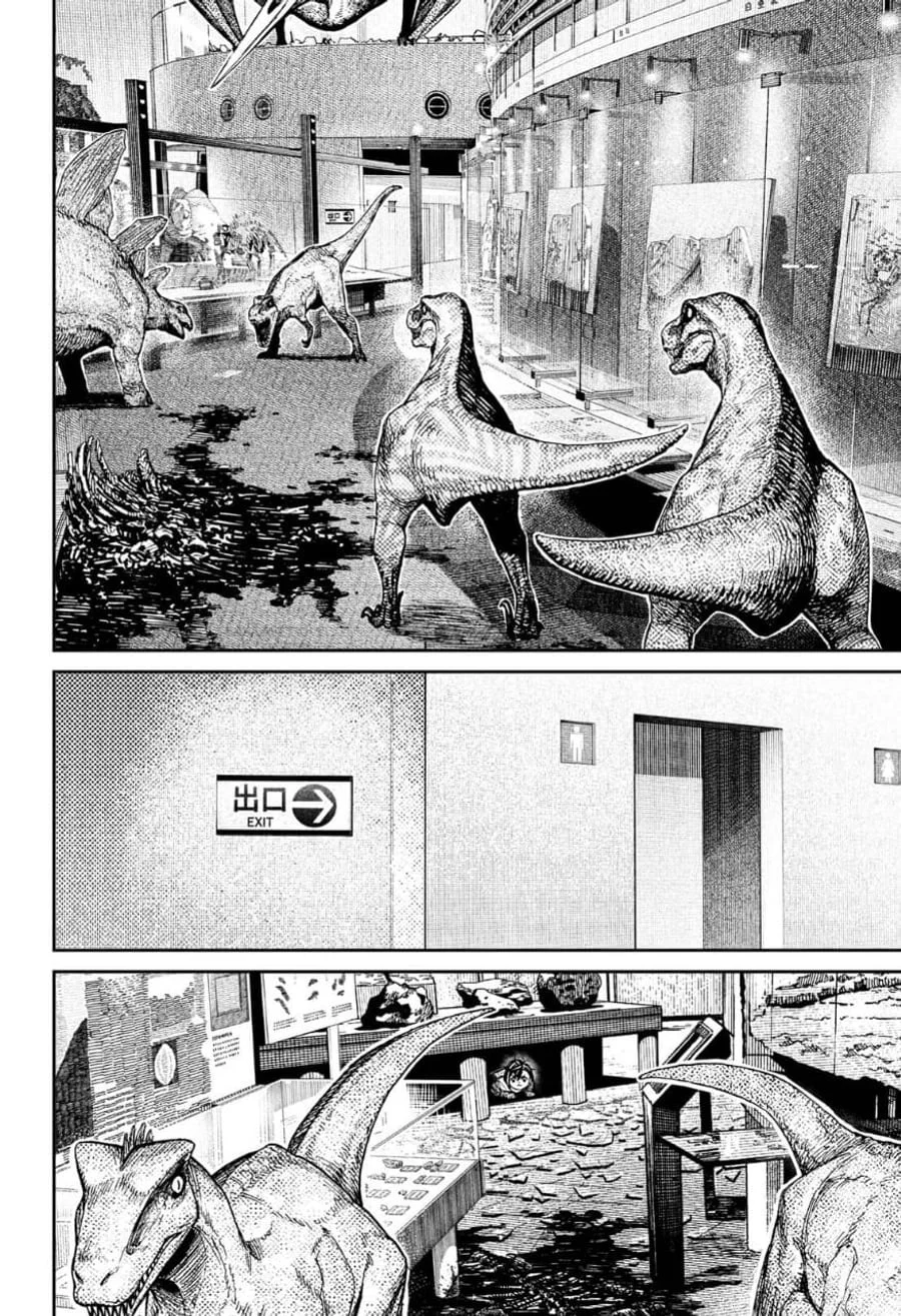 DANDADAN Chapter 236 Gambar 10