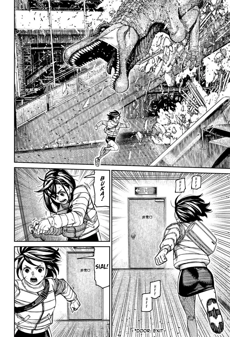 DANDADAN Chapter 237 Gambar 10