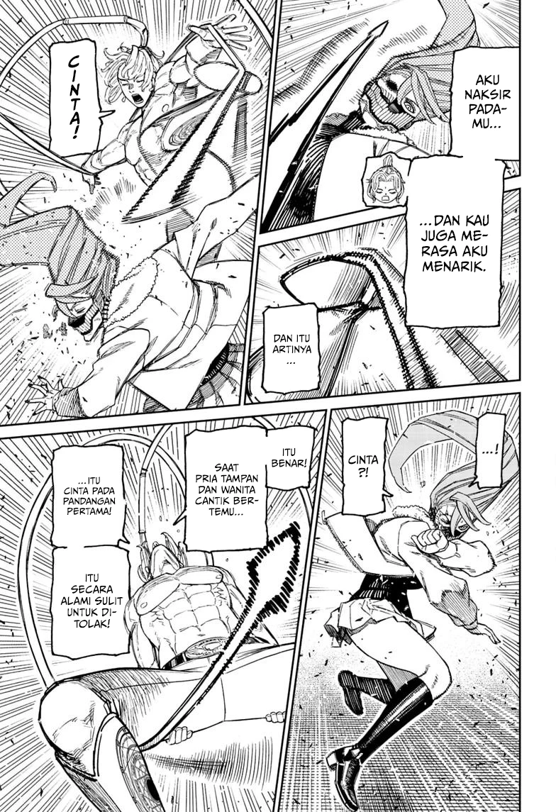 DANDADAN Chapter 241 Gambar 10