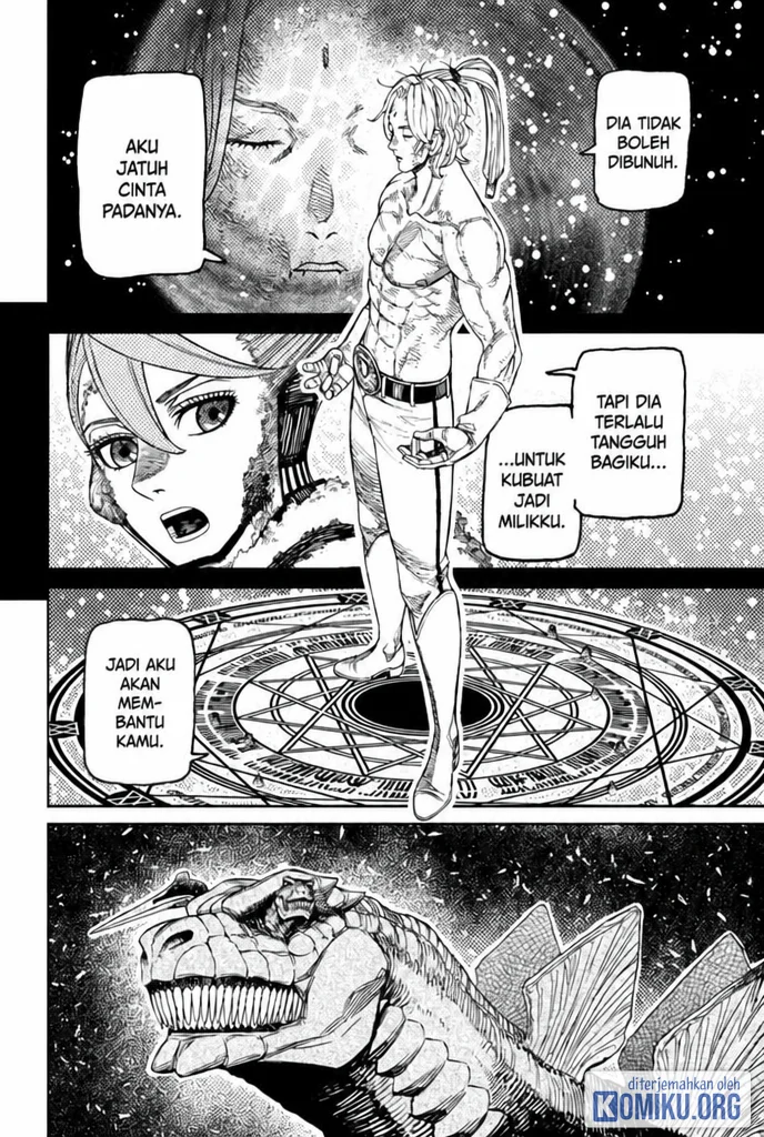 DANDADAN Chapter 242 Gambar 10