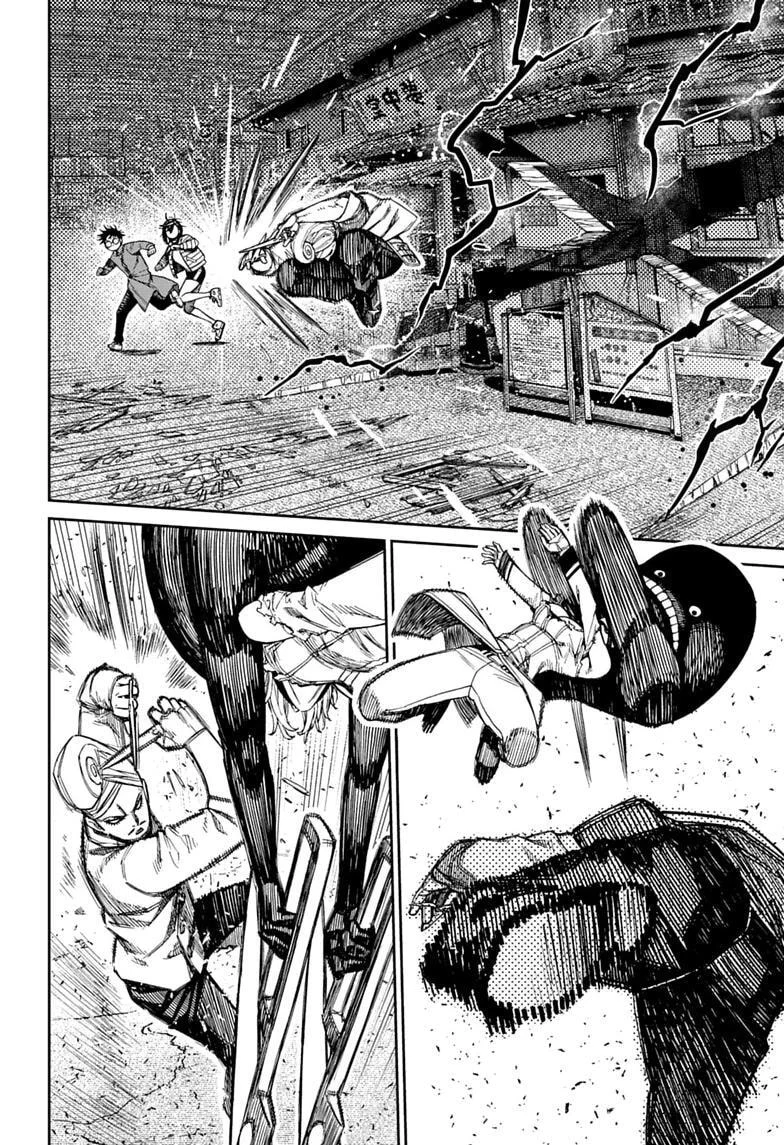 DANDADAN Chapter 243 Gambar 10