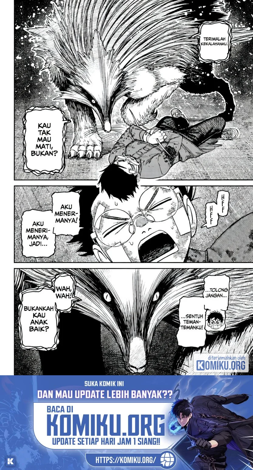 DANDADAN Chapter 244 Gambar 10