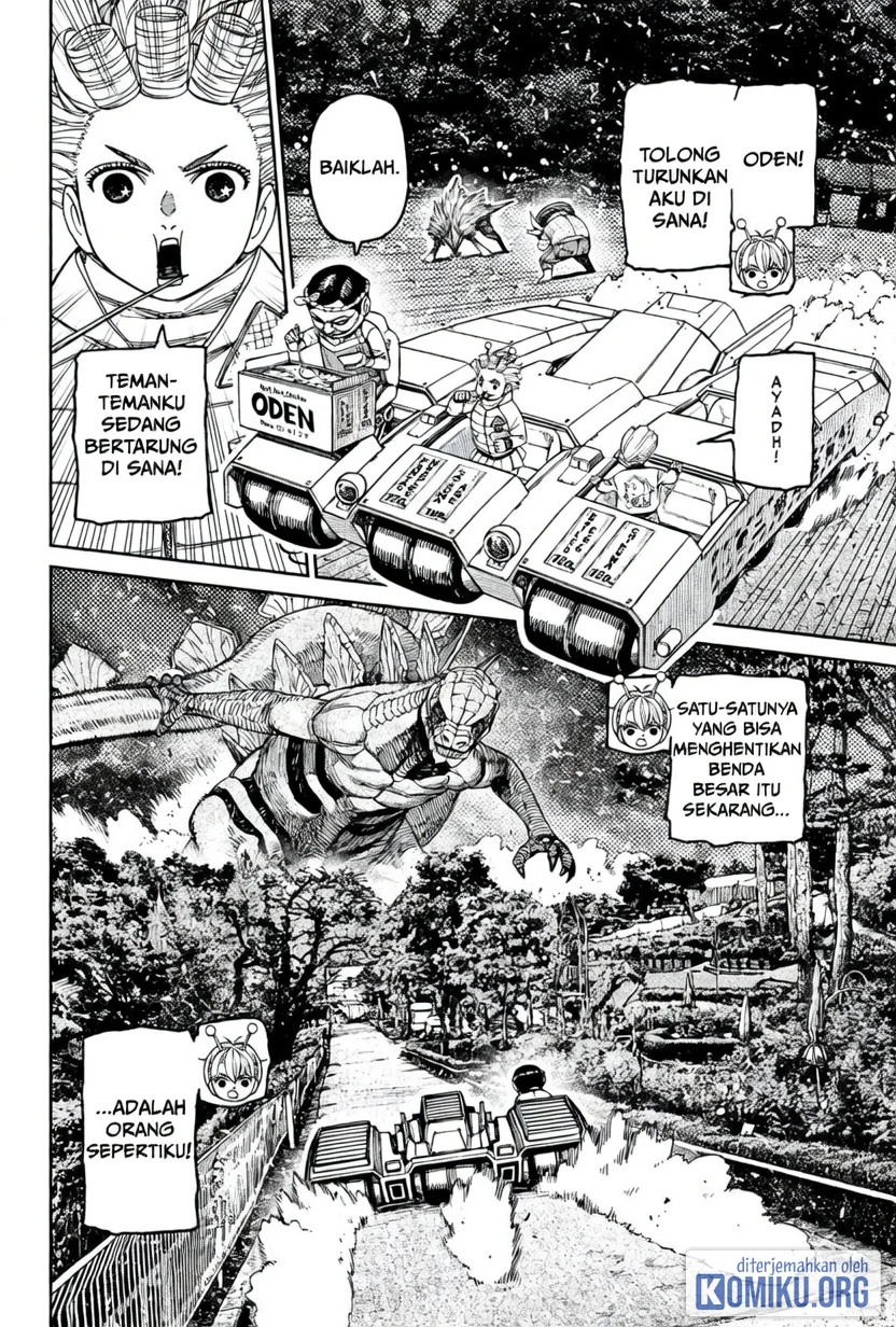 DANDADAN Chapter 245 Gambar 10
