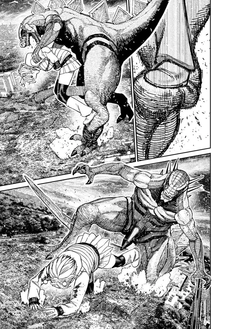DANDADAN Chapter 248 Gambar 11