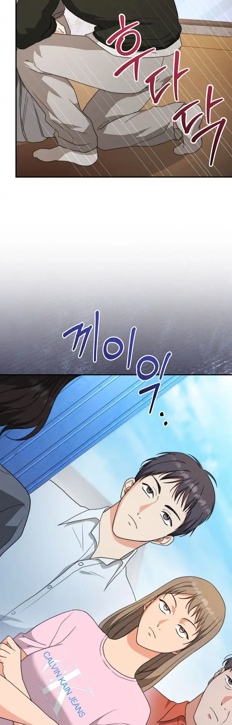 Dangerous Newlyweds Chapter 41 Gambar 29