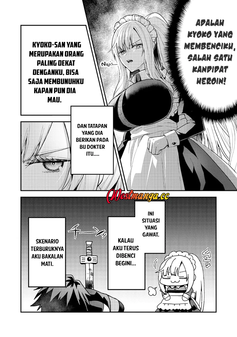 Danjo-hi bagutteiru noni Akuyaku Tensei da to omoikondeiru Yatsu Chapter 2 Gambar 15