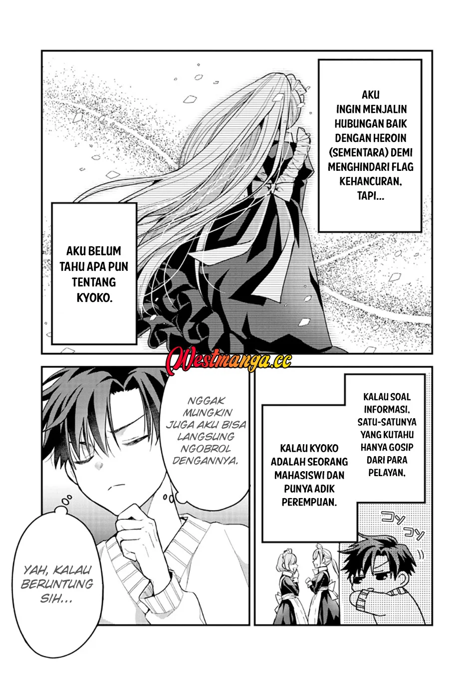 Danjo-hi bagutteiru noni Akuyaku Tensei da to omoikondeiru Yatsu Chapter 2 Gambar 16