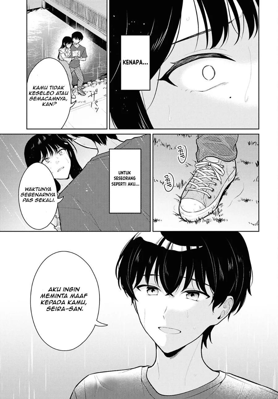 Danjohi 1:5 no Sekai demo Futsu ni Ikirareru to Omotta? ~ Geki Juu Kanjou na Kanojotachi ga Mujikaku Danshi ni Honrousaretara Chapter 23 Gambar 16