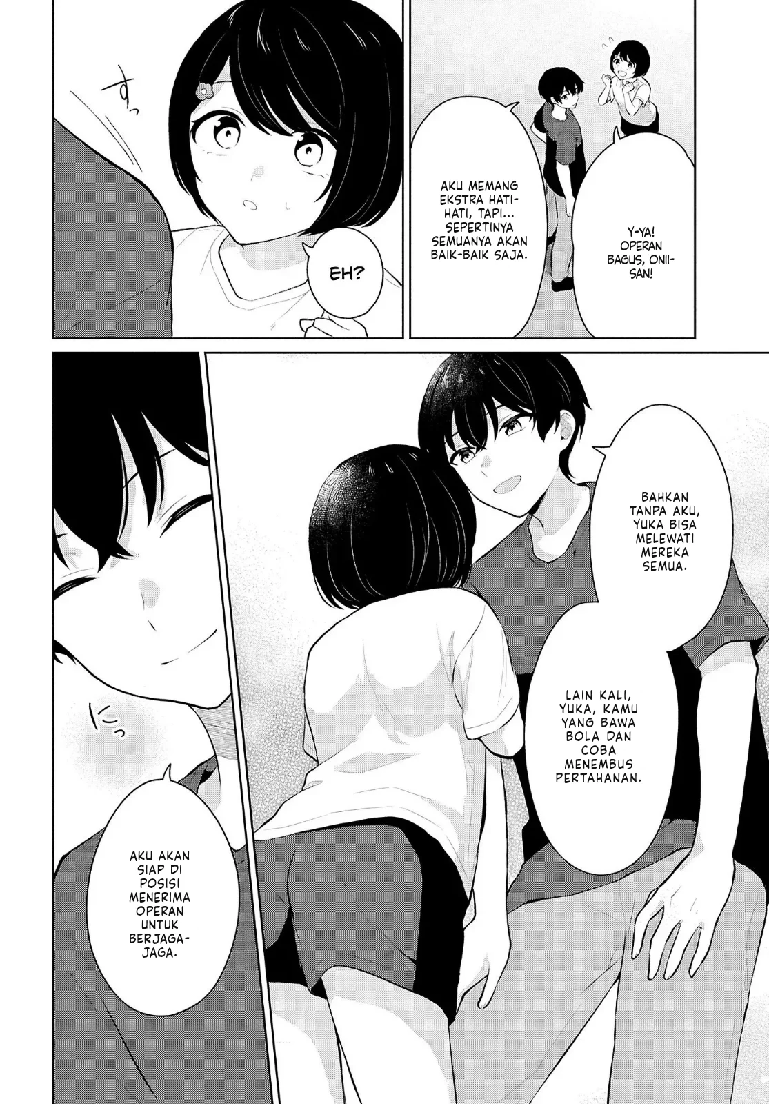 Danjohi 1:5 no Sekai demo Futsu ni Ikirareru to Omotta? ~ Geki Juu Kanjou na Kanojotachi ga Mujikaku Danshi ni Honrousaretara Chapter 9 Gambar 23