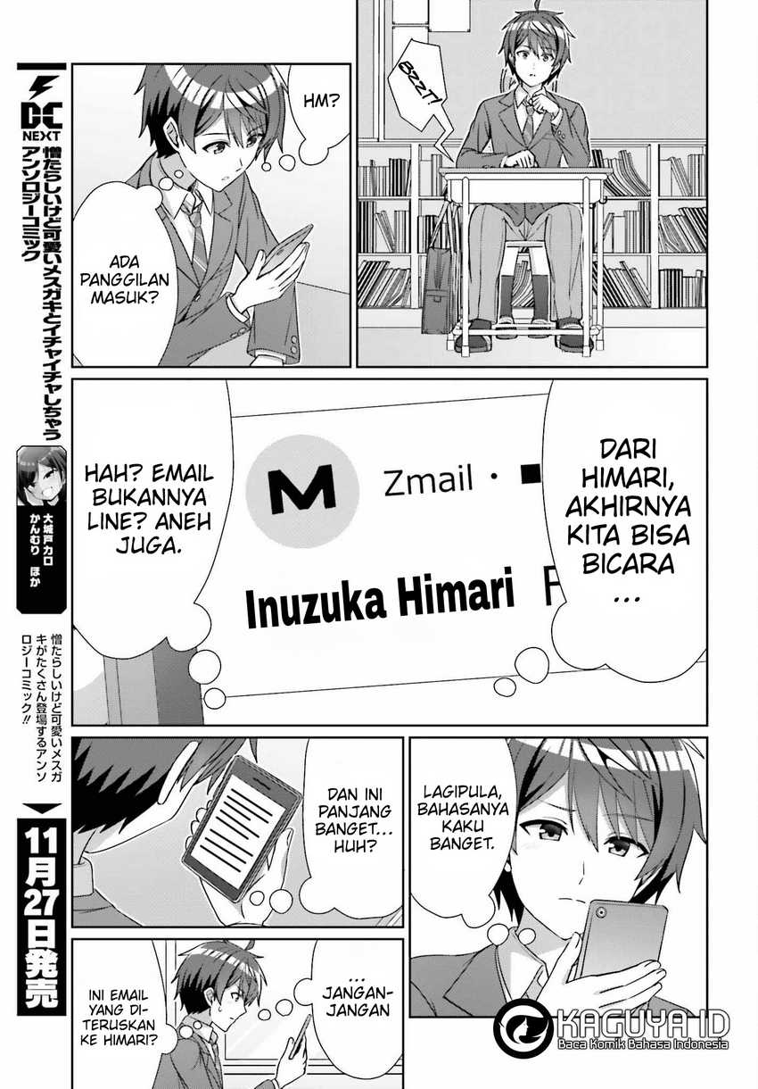 Danjou no Yuujou wa Seiritsu Suru? (Iya, Shinai!!) Chapter 23 Gambar 11
