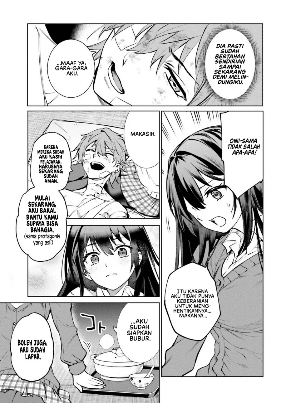 Danshi Kinsei Game Sekai de Ore ga Yarubeki Yuiitsu no Koto – Yuri no Ma ni Hasamaru Otoko to Shite Tensei shite shimaimashita Chapter 11 Gambar 19