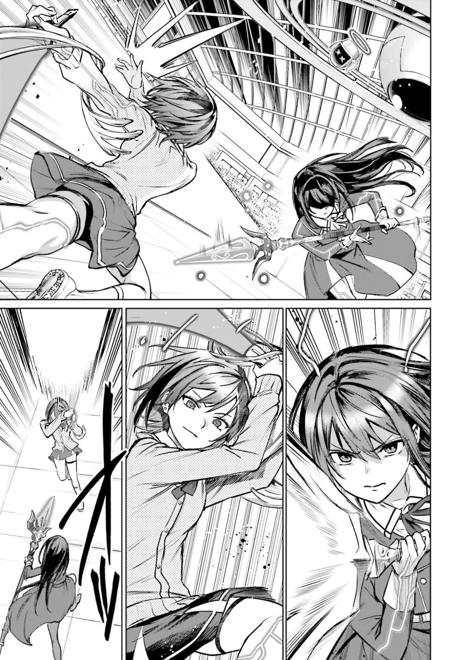 Danshi Kinsei Game Sekai de Ore ga Yarubeki Yuiitsu no Koto – Yuri no Ma ni Hasamaru Otoko to Shite Tensei shite shimaimashita Chapter 16 Gambar 16
