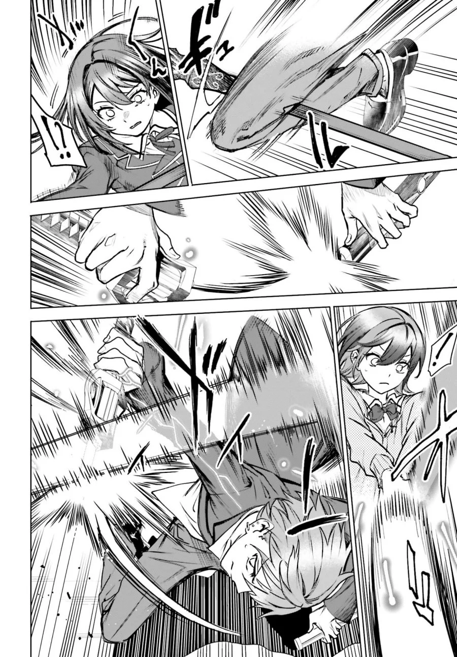 Danshi Kinsei Game Sekai de Ore ga Yarubeki Yuiitsu no Koto – Yuri no Ma ni Hasamaru Otoko to Shite Tensei shite shimaimashita Chapter 16 Gambar 17