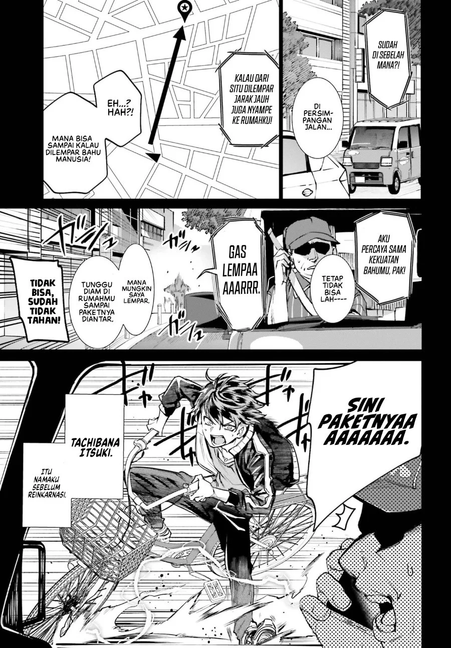 Danshi Kinsei Game Sekai de Ore ga Yarubeki Yuiitsu no Koto – Yuri no Ma ni Hasamaru Otoko to Shite Tensei shite shimaimashita Chapter 17 Gambar 12