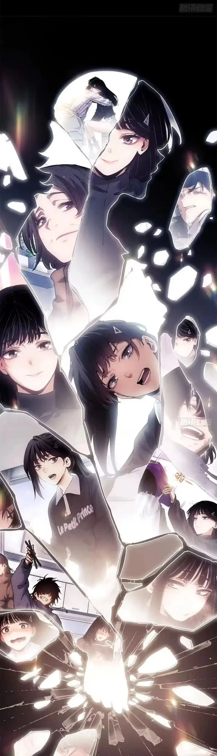 Dao of the Bizarre Immortal Chapter 87 Gambar 17