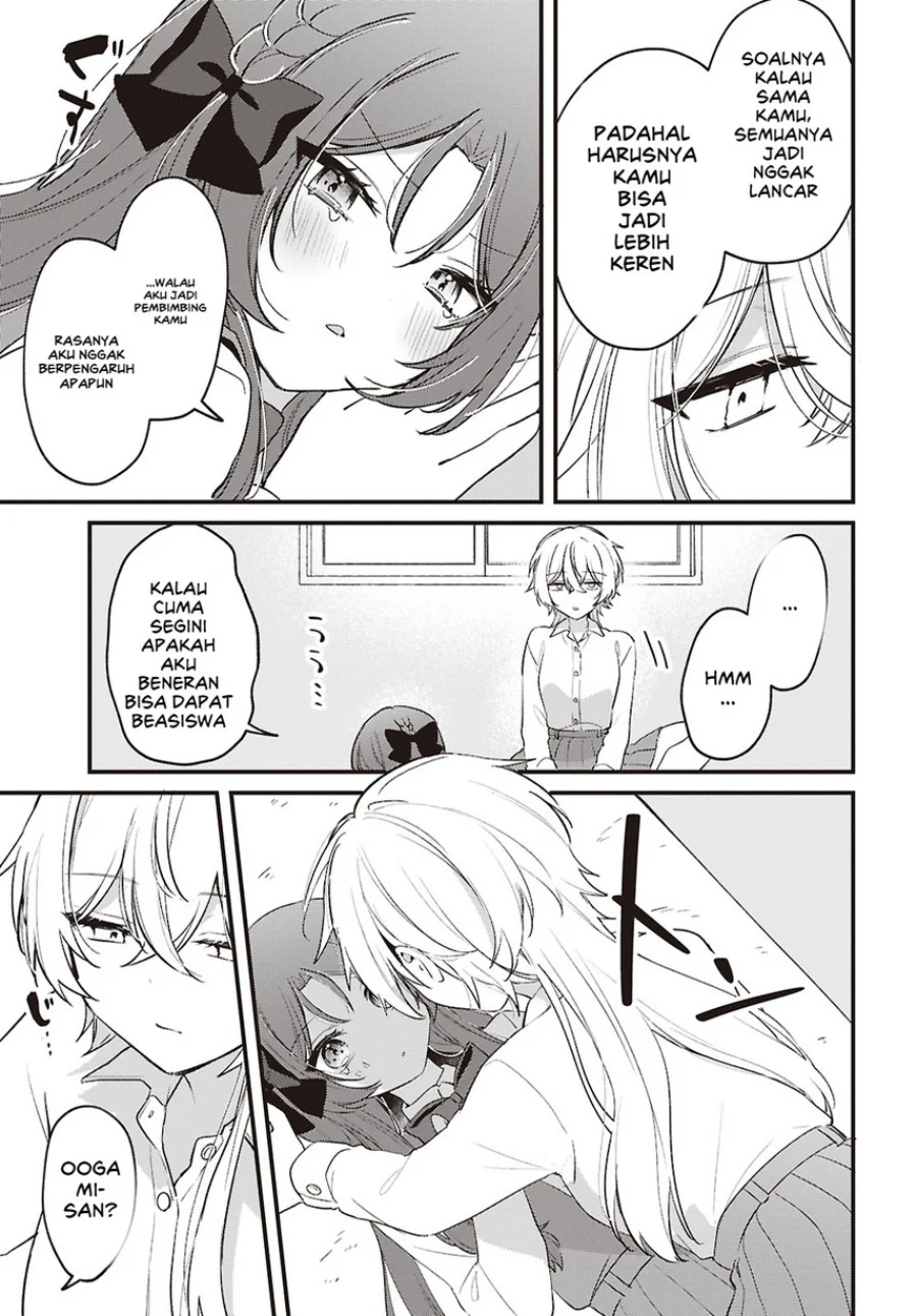 Dareka Ookami-san no shitsuke-kata shirimasen ka?! Chapter 5 Gambar 15