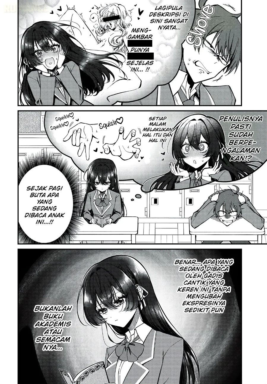Daremo ga Urayamu Tonari no Cool Bishoujo, Jitsu wa Nounai Pink Sugiru Chapter 1 Gambar 12