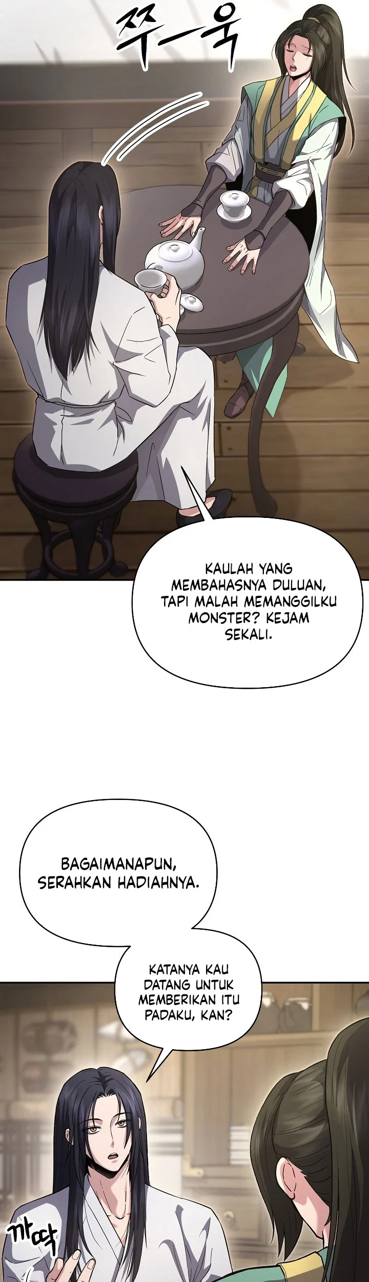 Dark and Light Martial Emperor Chapter 55 Gambar 38