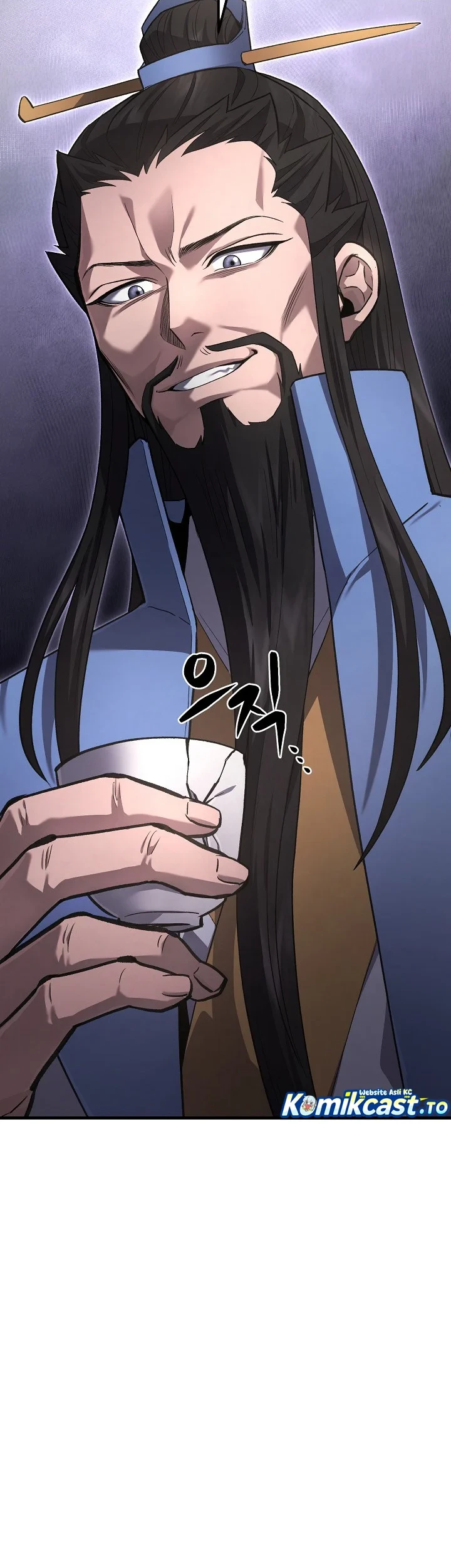 Dark and Light Martial Emperor Chapter 58 Gambar 32