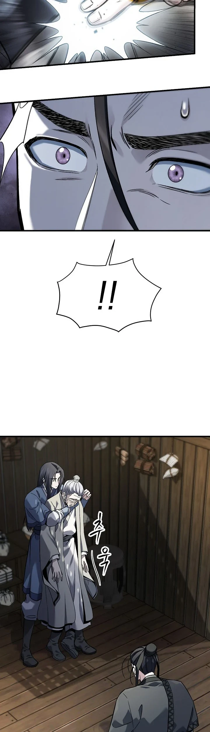 Dark and Light Martial Emperor Chapter 60 Gambar 27